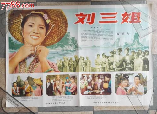 青岛远洋船员职业学院学位证样本